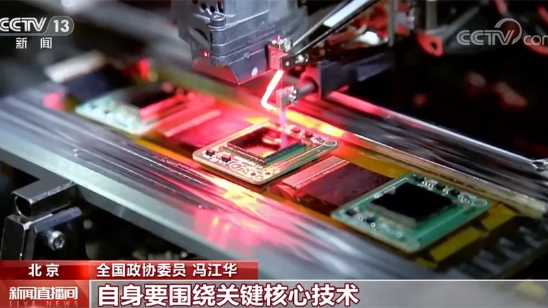 选择研发外包合作伙伴时，首先要考虑其技术实力。可以从以下几个方面进行评估：