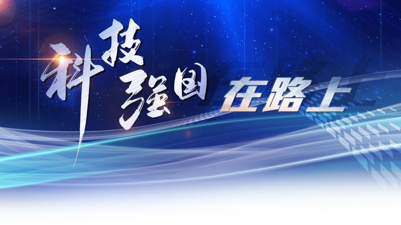 揭秘数据中台建设：关键要素与选型指南