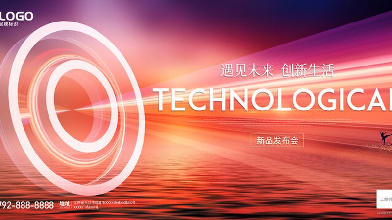 容器编排工具：核心功能与选型要点解析